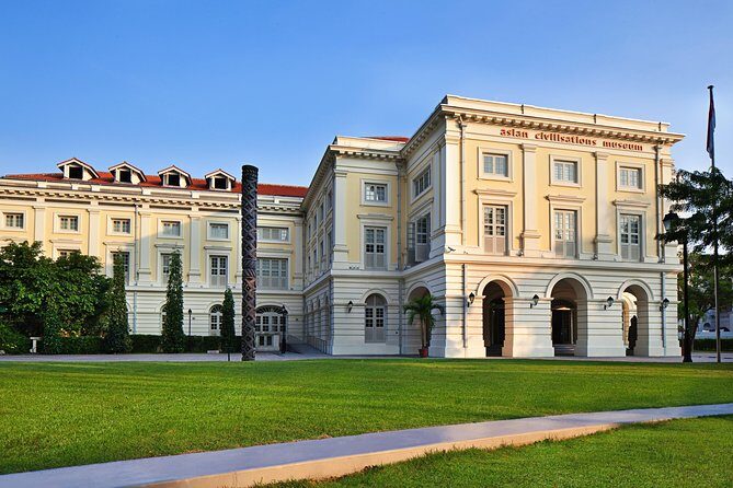 Asian Civilisations Museum Admission Ticket - Garden of Senses: A Break From Pure Reading