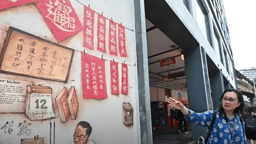 Chinatown Hidden Treasures Local Guided Walking Tour - Price and value: why $63 can make sense in Singapore