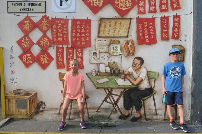 Half Day or Full Day Private Custom Walking Tour of Singapore - National Gallery and Esplanade Park: art and calm without ticket shock