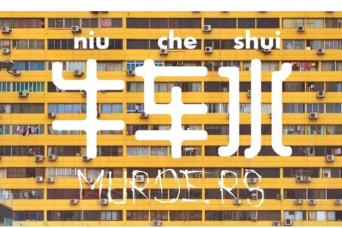 Niu Che Shui Chinatown Murders Game Tour - Where you meet and how the route is shaped