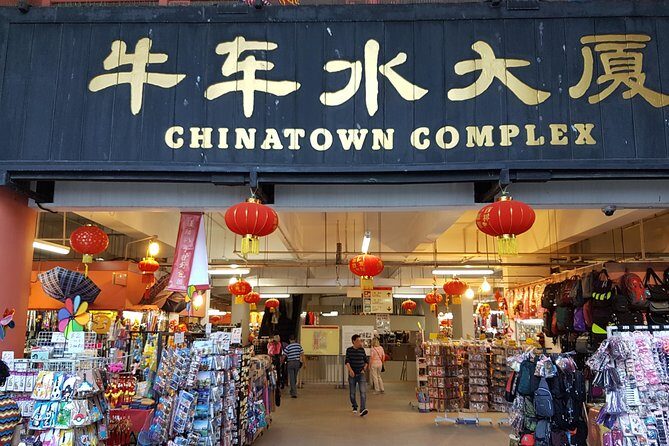 Nostalgic Chinatown of Singapore - Chinatown Heritage Centre on Pagoda Street (Stop 2)