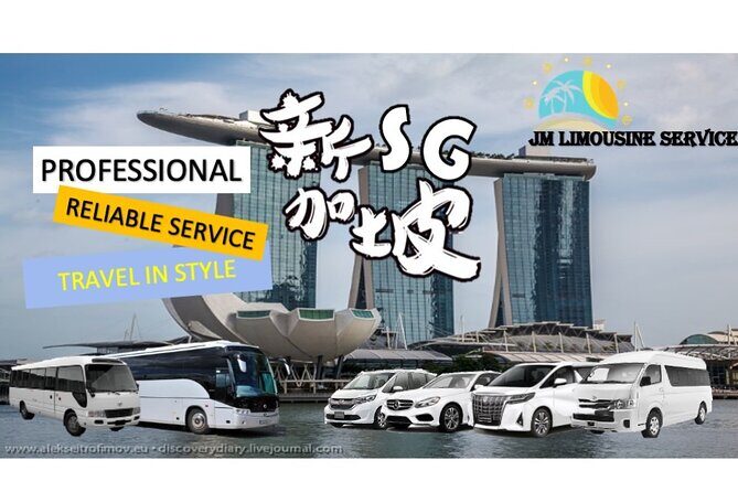 Singapore Airport Private Transfer Service: 4 Seater Car to 45 Seater Bus - Key highlights at a glance