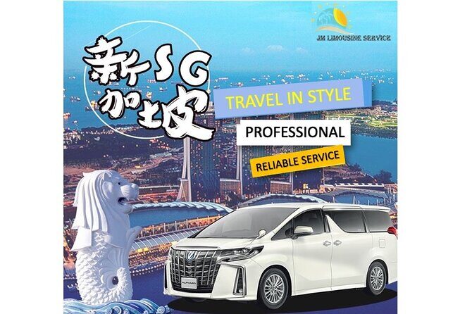 Singapore Airport Private Transfer Service: 4 Seater Car to 45 Seater Bus - Waiting time rules that protect you from flight delays