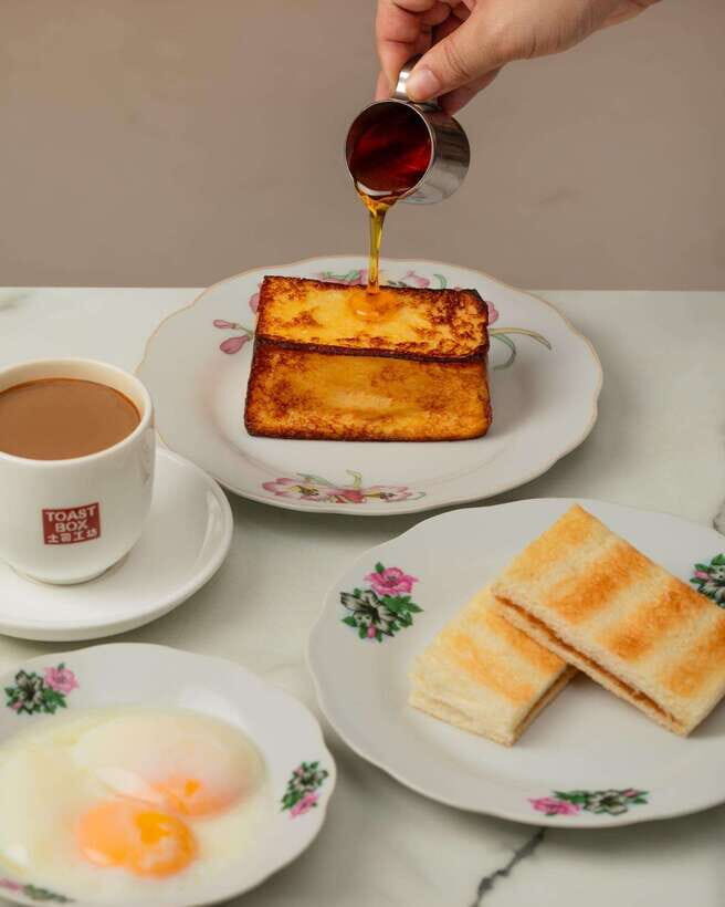 Singapore: Signature Toast Box Voucher Islandwide - The included Asian Delight Set: kaya toast, soft-boiled eggs, and kopi or tea
