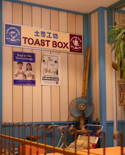 Singapore: Toast Box Meal + Sentosa Cable Car Sky Pass Combo - How the Day Usually Flows: Food First, Then Views